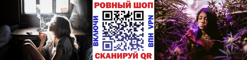 Купить наркотик аптеки Нерехта А ПВП АМФЕТАМИН Cocaine Гашиш Бошки Шишки OMG ONION Меф мяу мяу