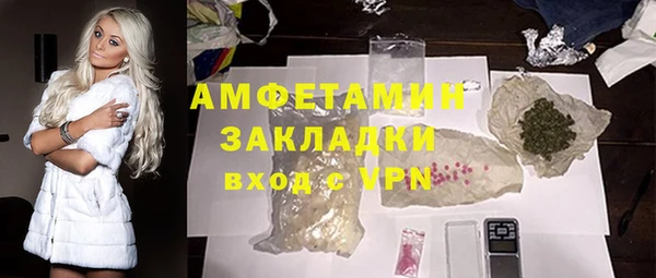 МДПВ Майский