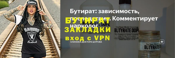 кокаин перу Магас