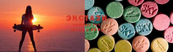 Альфа ПВП Магадан
