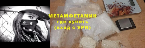 Альфа ПВП Магадан