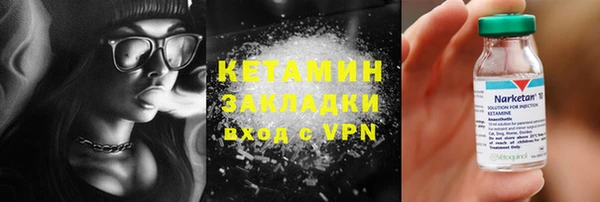 Альфа ПВП Магадан