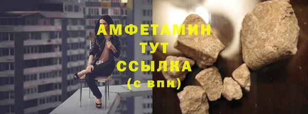 кокаин перу Магас
