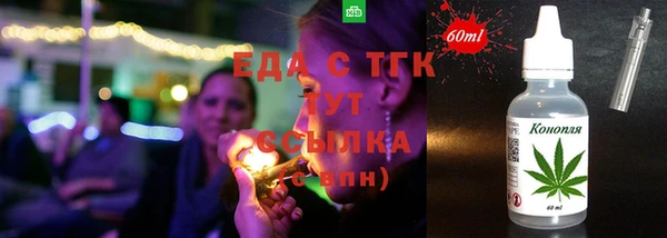 Альфа ПВП Магадан
