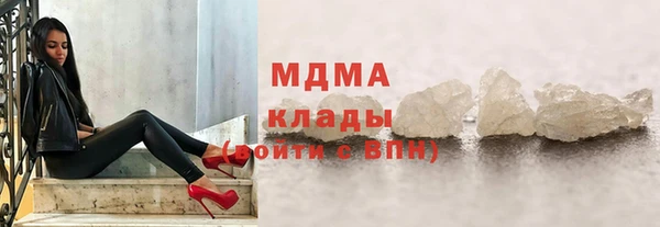 Альфа ПВП Ветлуга