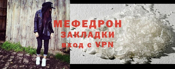 МДПВ Майский