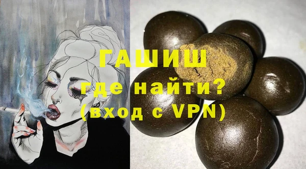 Альфа ПВП Магадан