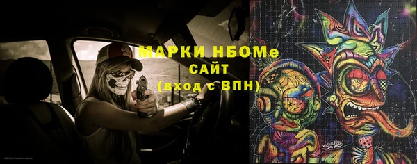 МДПВ Майский