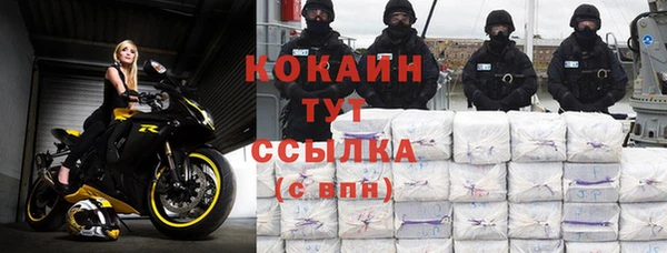 МДПВ Майский