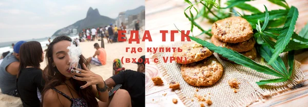 МДПВ Майский