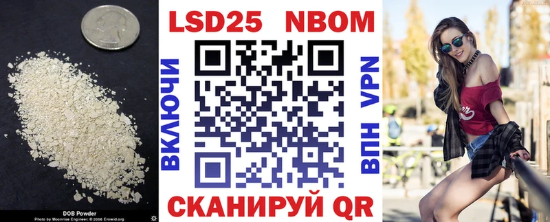 Лсд 25 экстази кислота купить наркоту Нерехта