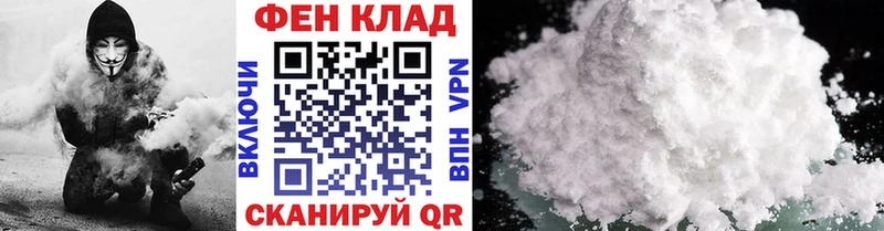 Метамфетамин мет  OMG маркетплейс  Нерехта 