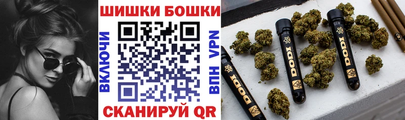 KRAKEN вход Нерехта Конопля Ganja купить наркотики сайты